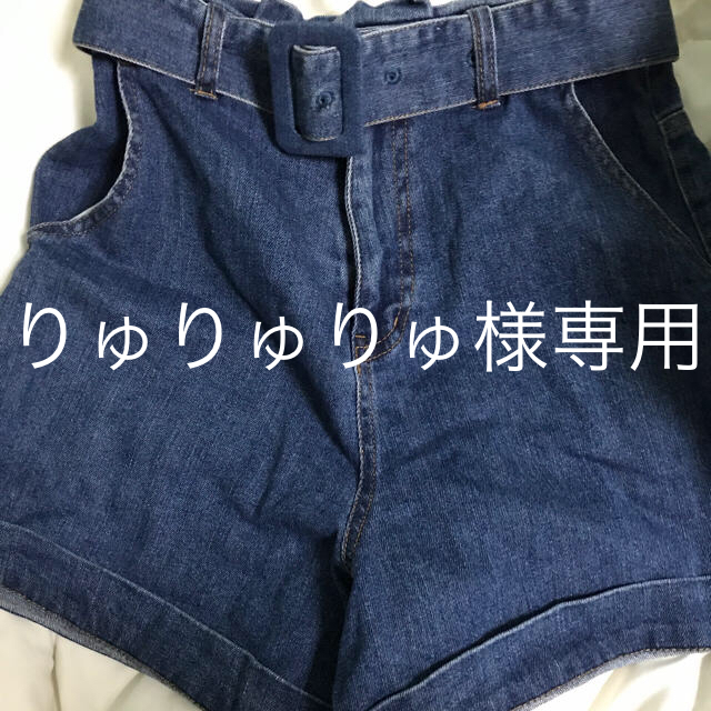 NICE CLAUP(ナイスクラップ)のnice claup デニム ショートパンツ ♪ ナイスクラップ レディースのパンツ(ショートパンツ)の商品写真