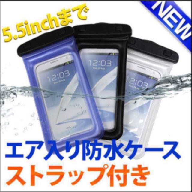 (A) MAD T PARTY(マッドティーパーティ)のiphone6/7/PLUS 防水ケース スマホ 防水 ケース 海水浴 プール スマホ/家電/カメラのスマホアクセサリー(iPhoneケース)の商品写真