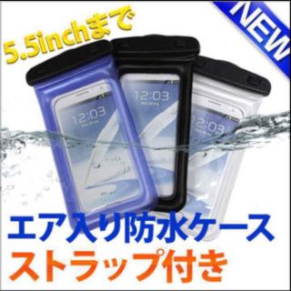 バーフェイズ(-PHASE)のiphone6/7/PLUS 防水ケース スマホ 防水 ケース 海水浴 プール(モバイルケース/カバー)