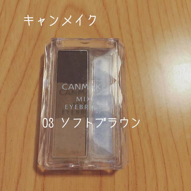 CANMAKE - CANMAKE ミックスアイブロウ 03ソフトブラウンの通販 by ＊ぱるるこ＊即購入OK｜キャンメイクならラクマ