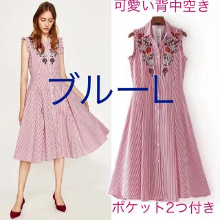 爽やか☆ストライプ× ボタニカル花柄 ☆ 可愛い 背中あき ノースリーブ ワンピ(ロングワンピース/マキシワンピース)