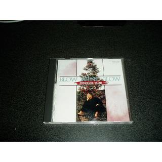 CD「陣内大蔵/ブロウウインドブロウ(BLOW WIND BLOW)」90年盤(ポップス/ロック(邦楽))
