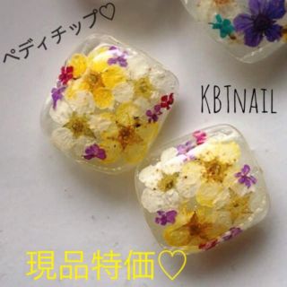 現品価格♡flower埋込みフットチップ