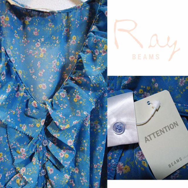 Ray BEAMS(レイビームス)の★新品★Ray Beamsレイビームス/フラワー柄ブラウス レディースのトップス(シャツ/ブラウス(長袖/七分))の商品写真