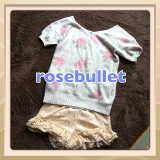ローズブリット(rosebullet)の【rosebullet】セットアップ(ミニワンピース)