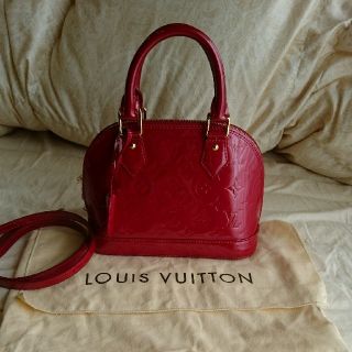 ルイヴィトン(LOUIS VUITTON)のcocovanira様専用美品ヴィトン アルマBB(ハンドバッグ)