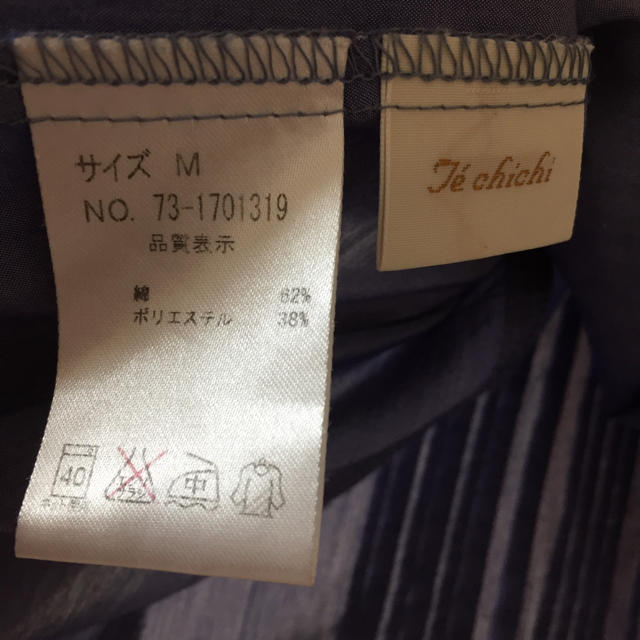 Techichi(テチチ)のテチチ♡フリルスリーブブラウス レディースのトップス(シャツ/ブラウス(半袖/袖なし))の商品写真