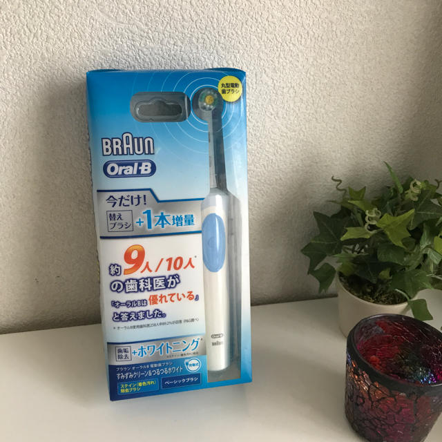 BRAUN(ブラウン)のBRAUN電動歯ブラシ スマホ/家電/カメラの美容/健康(電動歯ブラシ)の商品写真