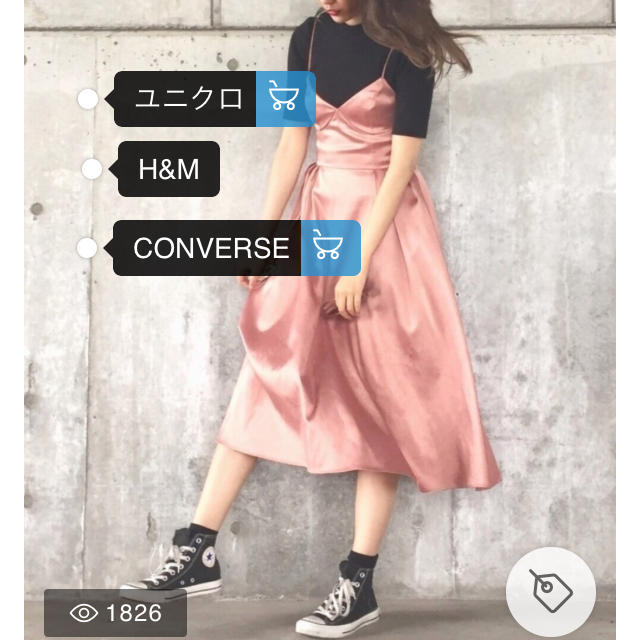 H&M(エイチアンドエム)のH&M サテン ワンピース ドレス  レディースのワンピース(ロングワンピース/マキシワンピース)の商品写真