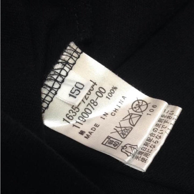 RAD CUSTOM(ラッドカスタム)のラッドカスタム 両面プリント 半袖T 150 キッズ/ベビー/マタニティのキッズ服男の子用(90cm~)(Tシャツ/カットソー)の商品写真
