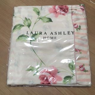 ローラアシュレイ(LAURA ASHLEY)のローラアシュレイ ピローケース(シーツ/カバー)