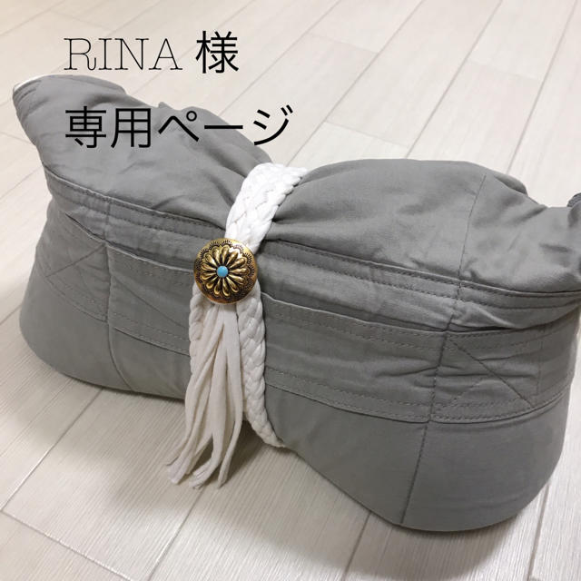 RINA 様専用ページ ハンドメイドのキッズ/ベビー(外出用品)の商品写真