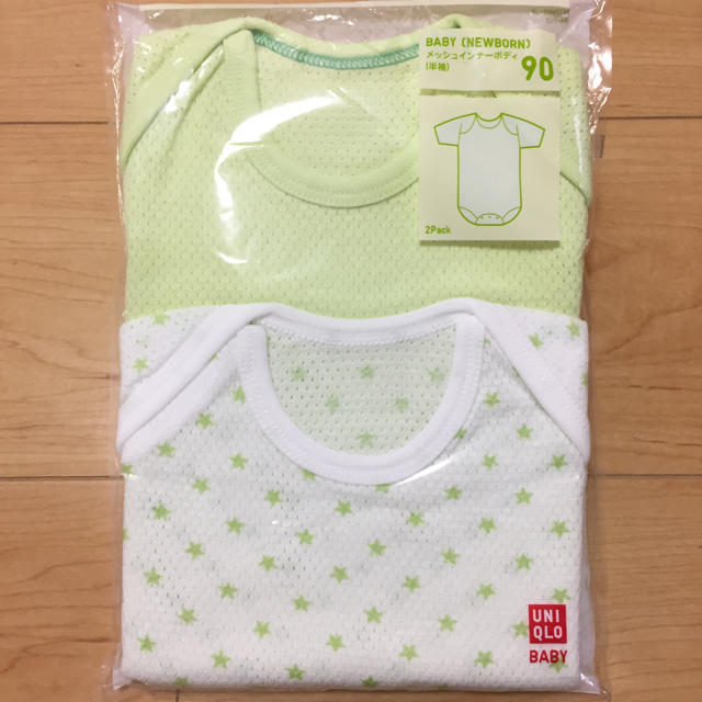 UNIQLO(ユニクロ)の【90サイズ】メッシュ半袖インナーロンパース キッズ/ベビー/マタニティのキッズ服男の子用(90cm~)(下着)の商品写真