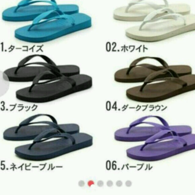 havaianas(ハワイアナス)のyou様専用！！！　HAVAIANAS ビーチサンダル　トップ  レディースの靴/シューズ(ビーチサンダル)の商品写真