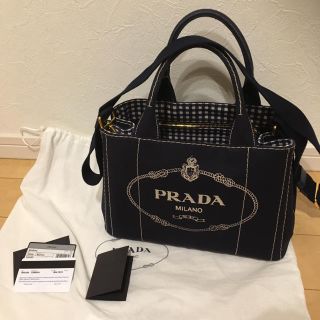 プラダ(PRADA)のゆき様専用新品同様 今期カナパ ネイビー(トートバッグ)