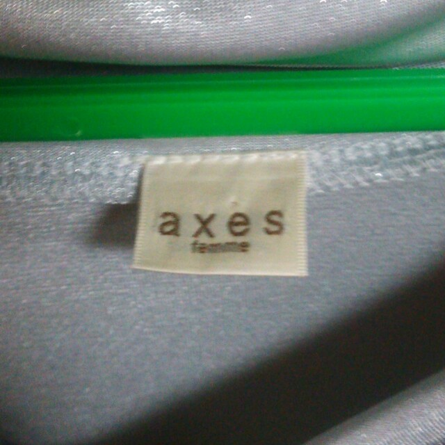 axes femme(アクシーズファム)のaxes ボレロ レディースのトップス(ボレロ)の商品写真