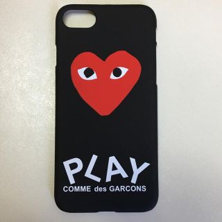 コムデギャルソン(COMME des GARCONS)の《新品》iPhone7用 コムデギャルソン ハードケース(iPhoneケース)