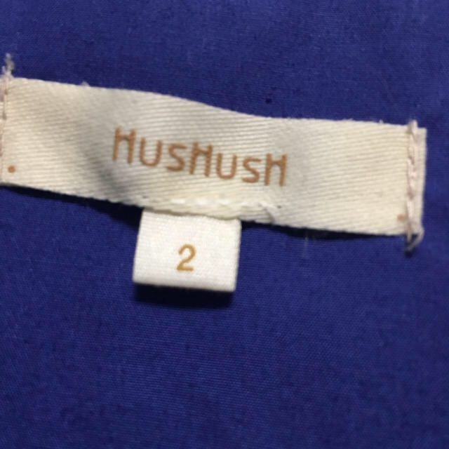 HusHush(ハッシュアッシュ)のHusHusH  コート レディースのジャケット/アウター(スプリングコート)の商品写真