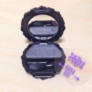 アナスイ(ANNA SUI)のANNA SUI アイカラー(その他)