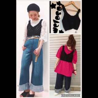 ダブルクローゼット(w closet)のwcloset★花モチーフ付きニットビスチェ★(キャミソール)