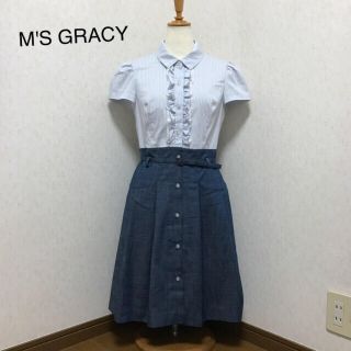 エムズグレイシー(M'S GRACY)のkotomi0730様専用 エムズグレイシー ドッキングワンピース(ひざ丈ワンピース)