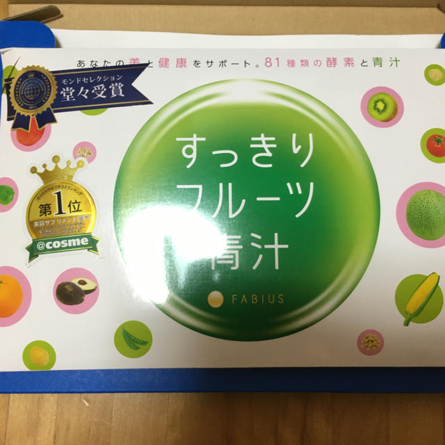 FABIUS(ファビウス)のすっきりフルーツ青汁 未開封 食品/飲料/酒の健康食品(青汁/ケール加工食品)の商品写真