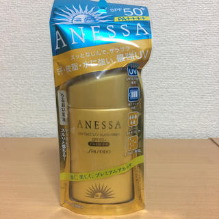 アネッサ(ANESSA)のアネッサパーフェクトuv、ゴールド60ml♡送料込(日焼け止め/サンオイル)