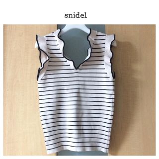 スナイデル(SNIDEL)の本日まで4200円。美品【snidel】ボーダー フリル トップス(カットソー(半袖/袖なし))