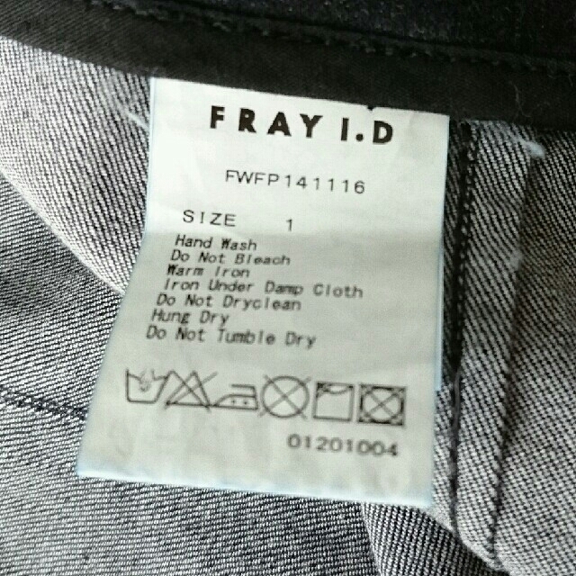 FRAY I.D(フレイアイディー)のFRAY I.D ハイウエストデニム サイズ1 レディースのパンツ(デニム/ジーンズ)の商品写真