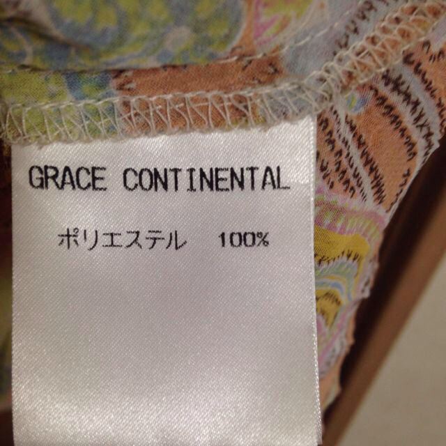 GRACE CONTINENTAL(グレースコンチネンタル)のシフォンキャミ♡ レディースのトップス(キャミソール)の商品写真