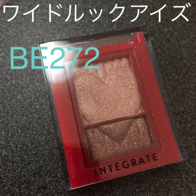 INTEGRATE(インテグレート)のインテグレート ワイドルックアイズ コスメ/美容のベースメイク/化粧品(アイシャドウ)の商品写真