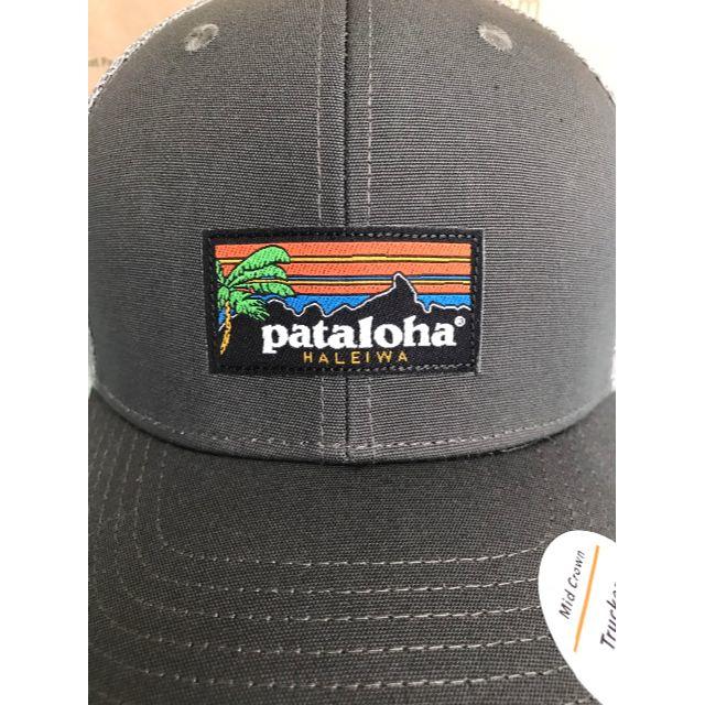 patagonia(パタゴニア)のpatagonia パタゴニア トラッカーハット キャップ ハワイ ハレイワ メンズの帽子(キャップ)の商品写真