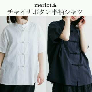 メルロー(merlot)のmerlot china blouse(シャツ/ブラウス(半袖/袖なし))