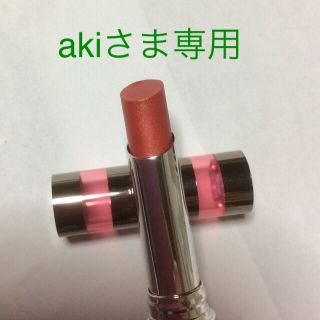 アニエスベー(agnes b.)の新品 アニエスベー リップスティック(口紅)