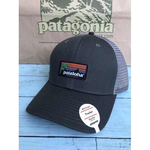 patagonia(パタゴニア)のpatagonia パタゴニア トラッカーハット キャップ ハワイ ホノルル メンズの帽子(キャップ)の商品写真