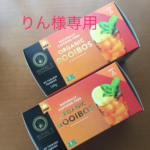 コストコ(コストコ)のりん様専用 食品/飲料/酒の飲料(茶)の商品写真