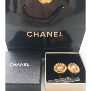 シャネル(CHANEL)のCHANEL♡イヤリング(イヤリング)