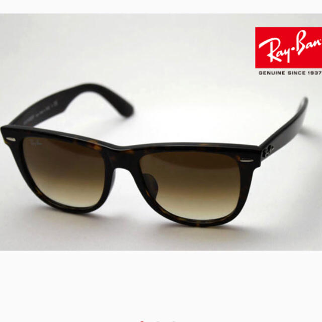 Ray-Ban♡ WAYFARER