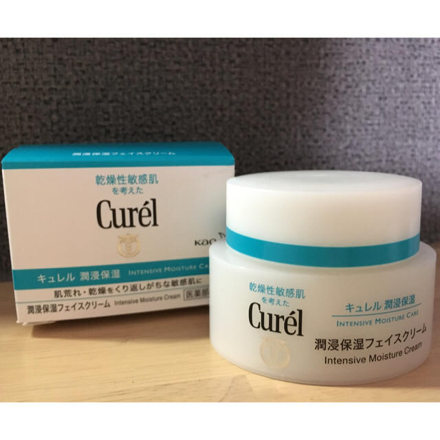 Curel(キュレル)のcat12345様専用 キュレル  潤浸保湿フェイスクリーム   コスメ/美容のスキンケア/基礎化粧品(フェイスクリーム)の商品写真