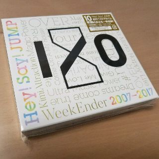 ヘイセイジャンプ(Hey! Say! JUMP)の☆新品☆ Hey!Say!JUMP 2007-2017 I/O 初回限定盤1(ポップス/ロック(邦楽))