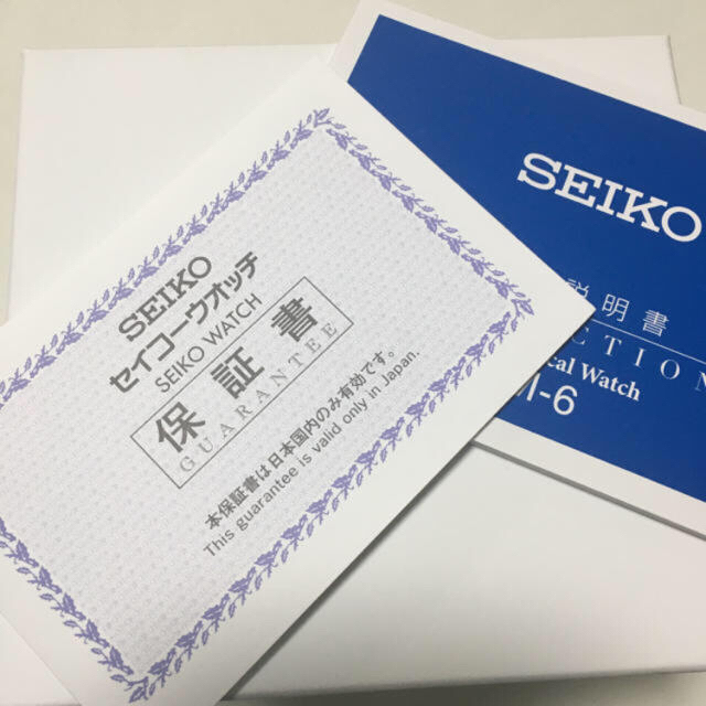 SEIKO(セイコー)のSEIKO 新品・未使用 腕時計 メンズ メンズの時計(腕時計(アナログ))の商品写真