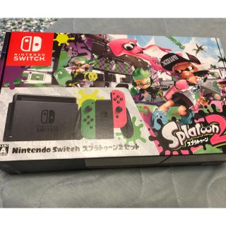 【新品 未開封 送料込 即発送】ニンテンドー スイッチ スプラトゥーン2 セット(家庭用ゲーム機本体)