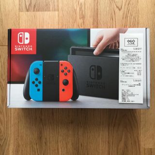 任天堂　スイッチ　本体　ネオン　　新品　7月購入！