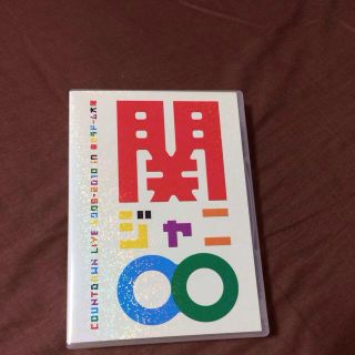 関ジャニ∞ 2009〜1010 京セラ(その他)