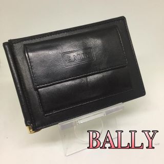 バリー(Bally)のぴょこ様(コインケース/小銭入れ)