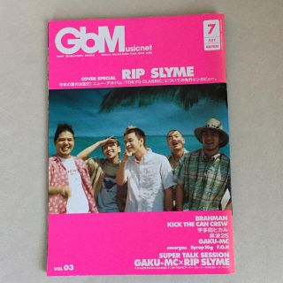 GbM 雑誌(その他)