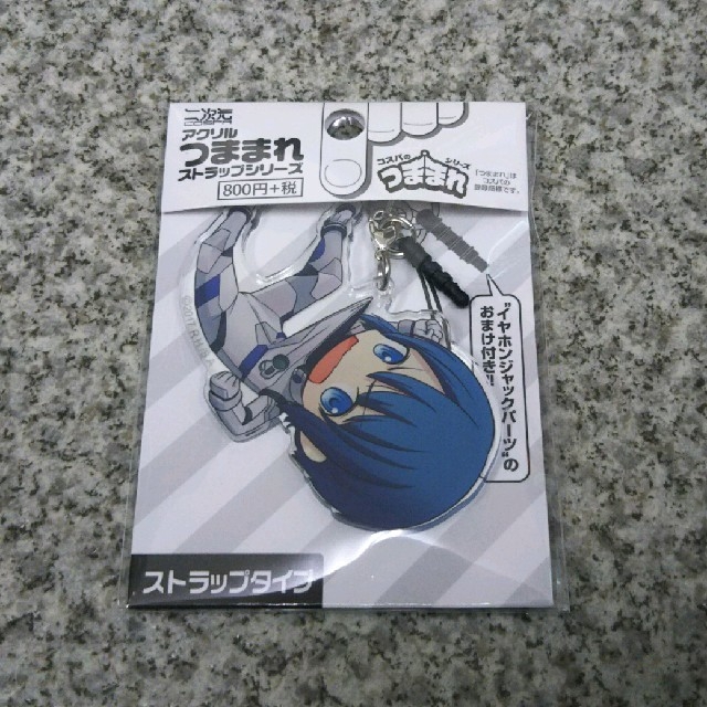 Re Creators リクリエイターズ 鹿屋瑠偉 アクリルつままれストラップの通販 By チョコチョコ S Shop ラクマ Re Creators リクリエイターズ 鹿屋瑠偉 アクリルつままれストラップの通販 By チョコチョコ S Shop ラクマ
