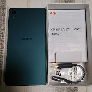 ソニー(SONY)の極美品☆xperia z5(スマートフォン本体)