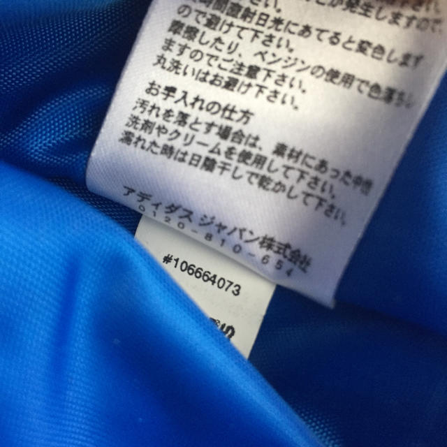 adidas(アディダス)のレア★アディダス オリジナルス 財布 キッズ/ベビー/マタニティのこども用ファッション小物(財布)の商品写真