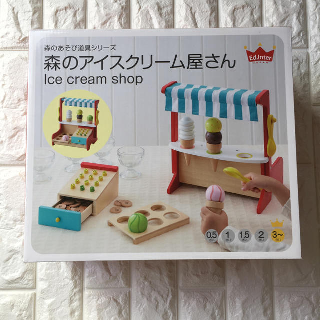 新品 森のアイスクリーム屋さん 木のおもちゃの通販 By ゆう S Shop ラクマ